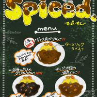 画像546