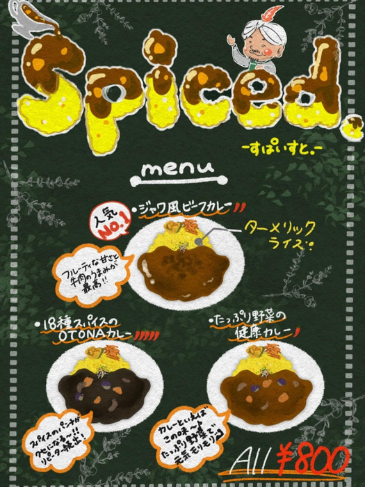 画像546